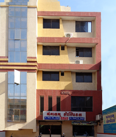 Mangalam Hospital